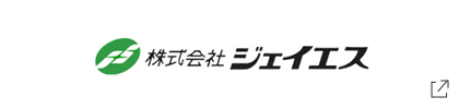 JS 株式会社ジェイコス 